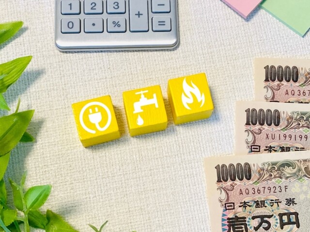 ボイラー 燃焼効率 改善 方法